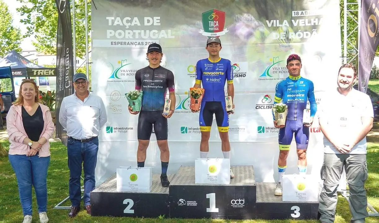 Ta&ccedil;a Portugal