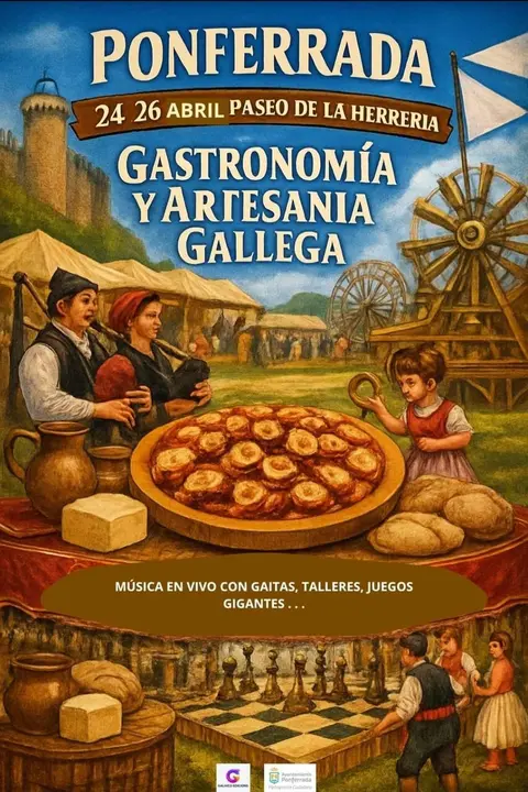 Cartel anunciador de la Feria Artesan&iacute;a y Gastronom&iacute;a gallega en Ponferrada.