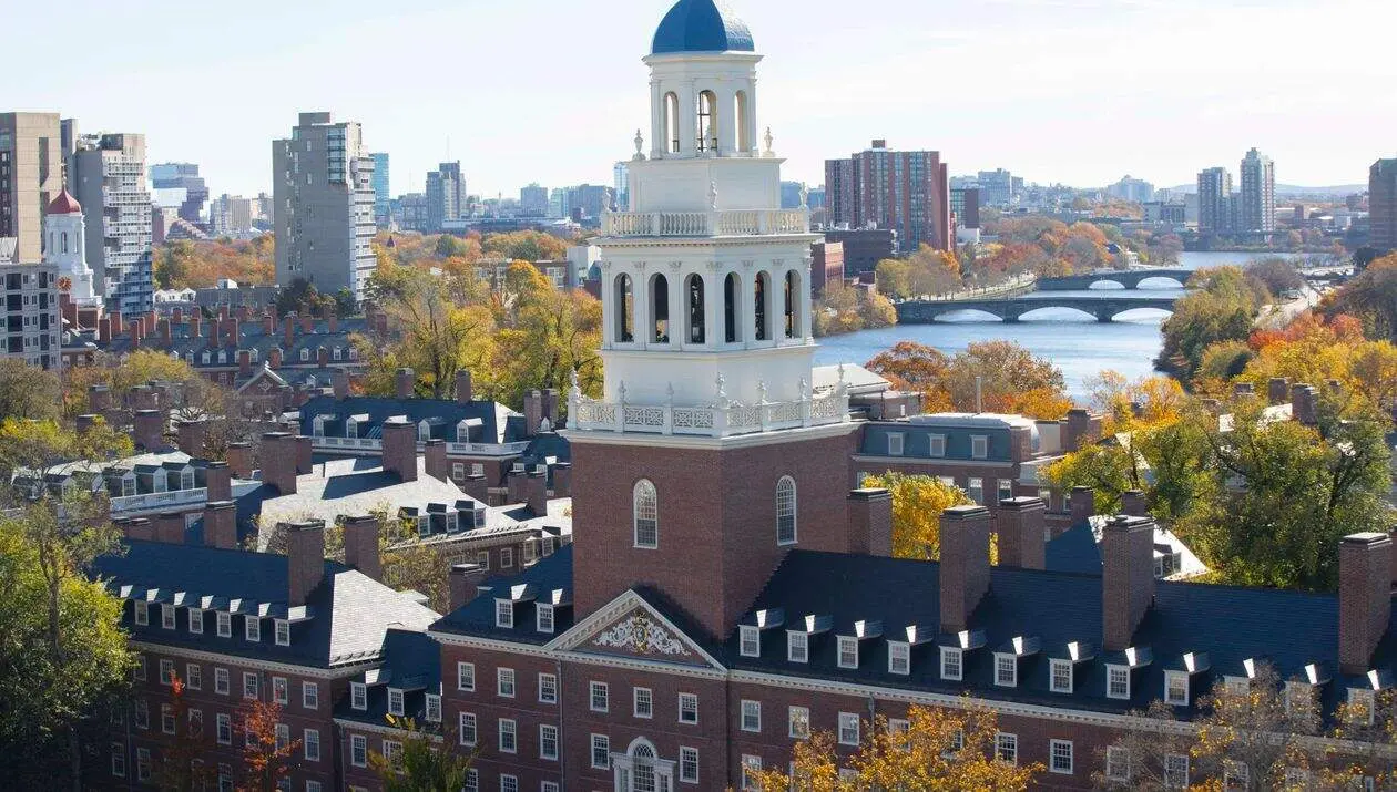 Universidad de Harvard