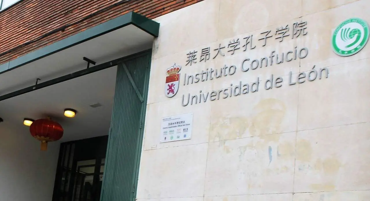 Instituto Confucio de la ULE