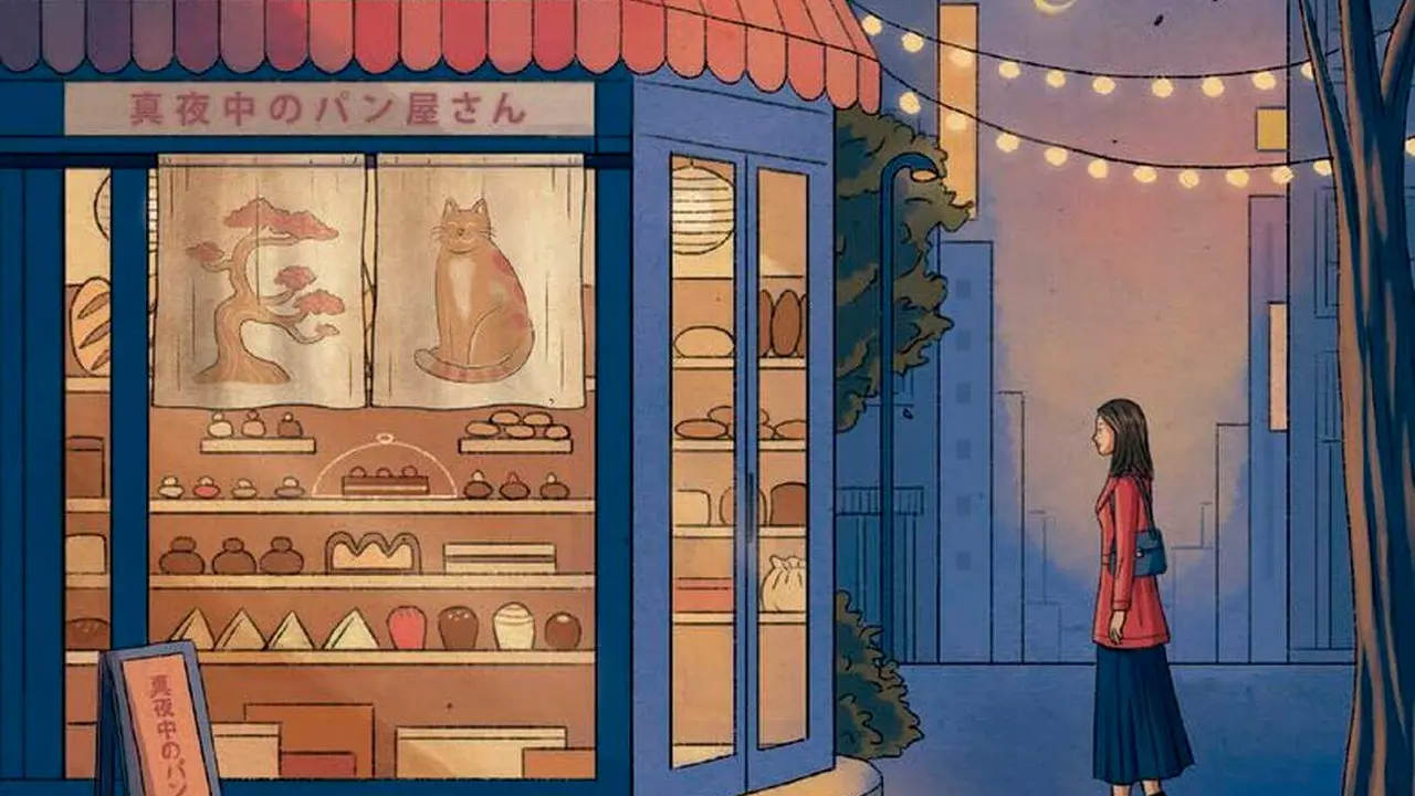 Portada de La panader&iacute;a de media noche