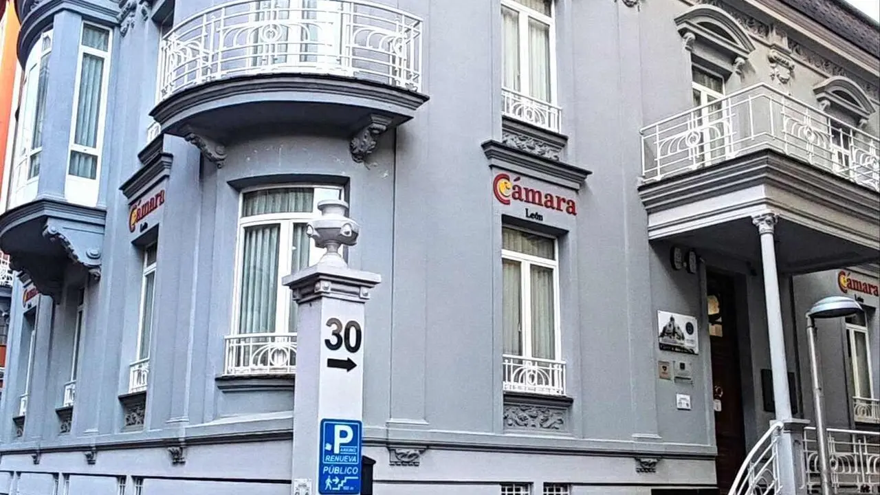 Imagen de la C&aacute;mara Comercio con sede en Le&oacute;n.