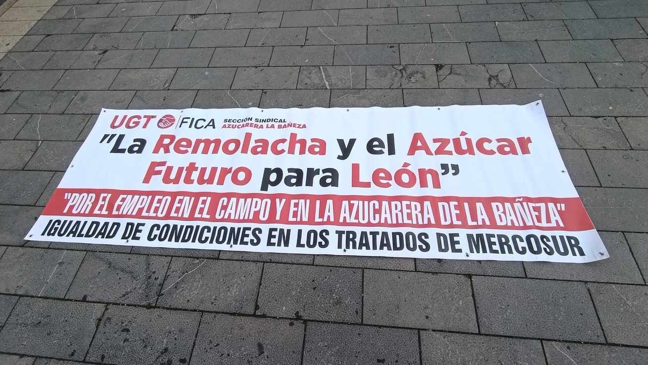El campo también está presente este 16F.
