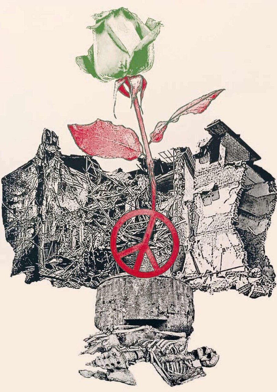 Amalgama_gráfica(1)