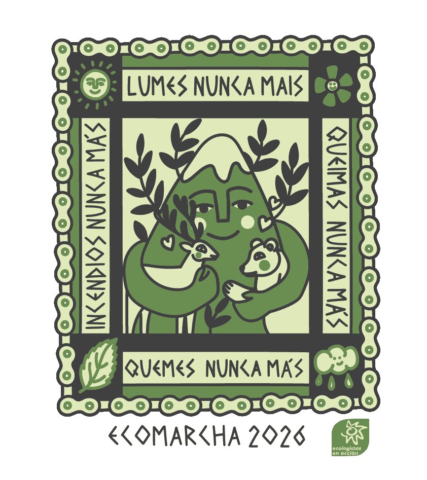 logo-ecomarcha-verano-2026
