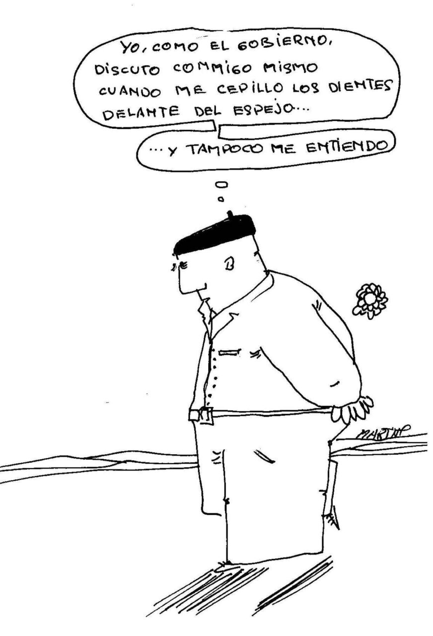 LA DISCUSIÓN